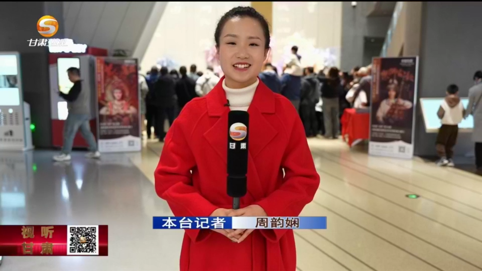 这份文化年货真够味儿新葡京博物馆里过大年(图1) 这份文化年货真够味儿新葡京博物馆里过大年(图1)